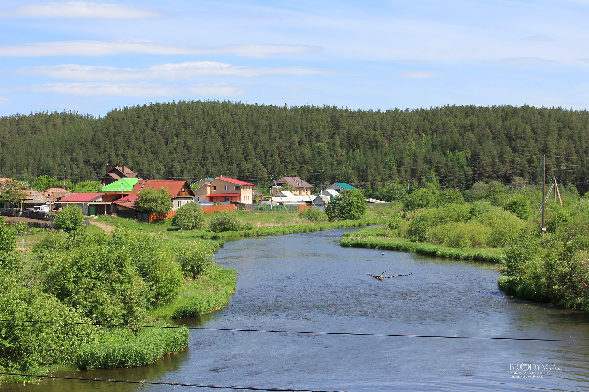 Cherdantsevo (Черданцево)